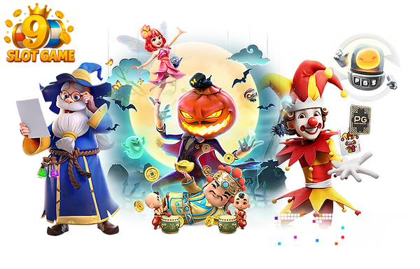 เล่นเกมสล็อตออนไลน์จาก 9SLOTGAME ปลอดภัย มั่นใจได้มาตรฐานสากล